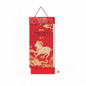 神采飞扬