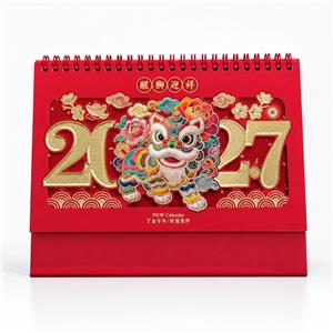 醒狮迎祥