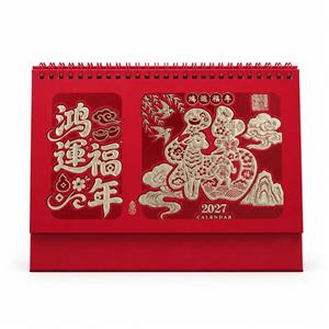 鸿运福年