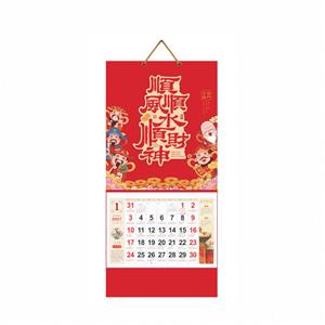 顺风顺水