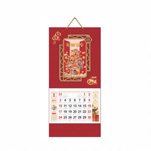 招财进宝